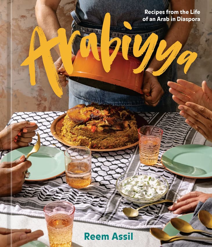 Arabiyya: Recipes from the Life of an Arab in Diaspora at Amazon