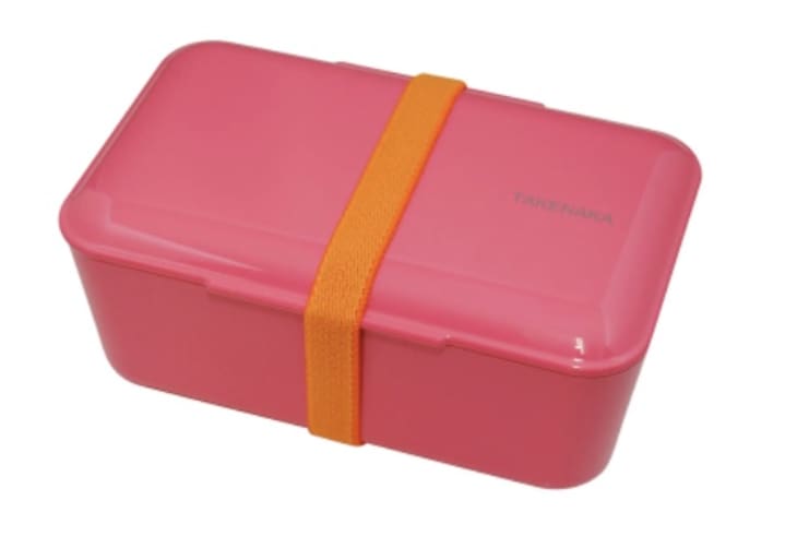 Takenaka Bento Box Sale 2022