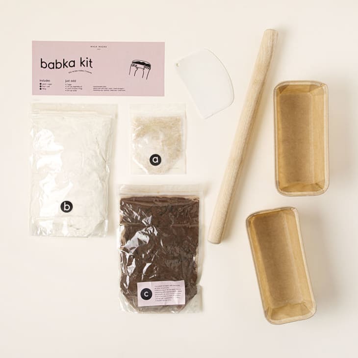 Chocolate Babka Baking Kit at Uncommon Goods