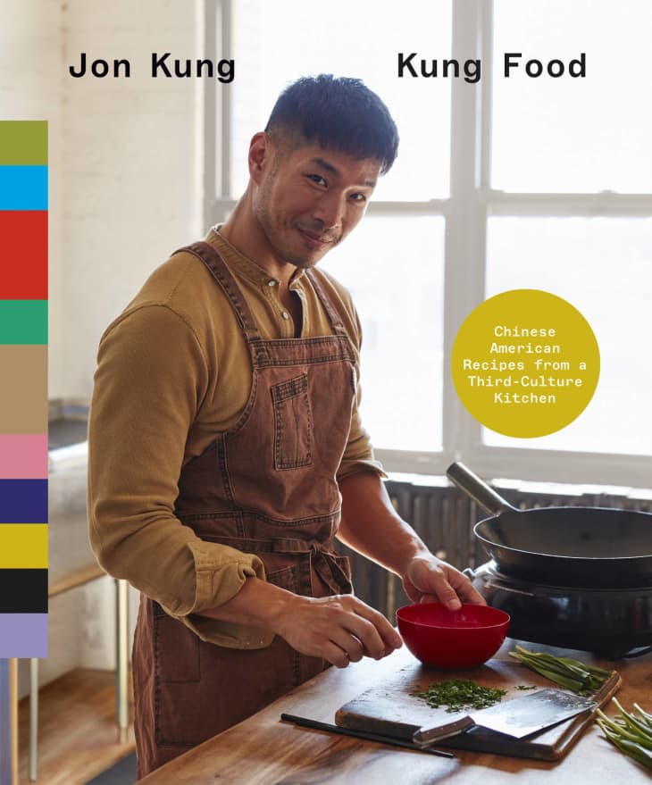 Kung Food: Chinese American Recipes from a Third-Culture Kitchen: A Cookbook at Amazon