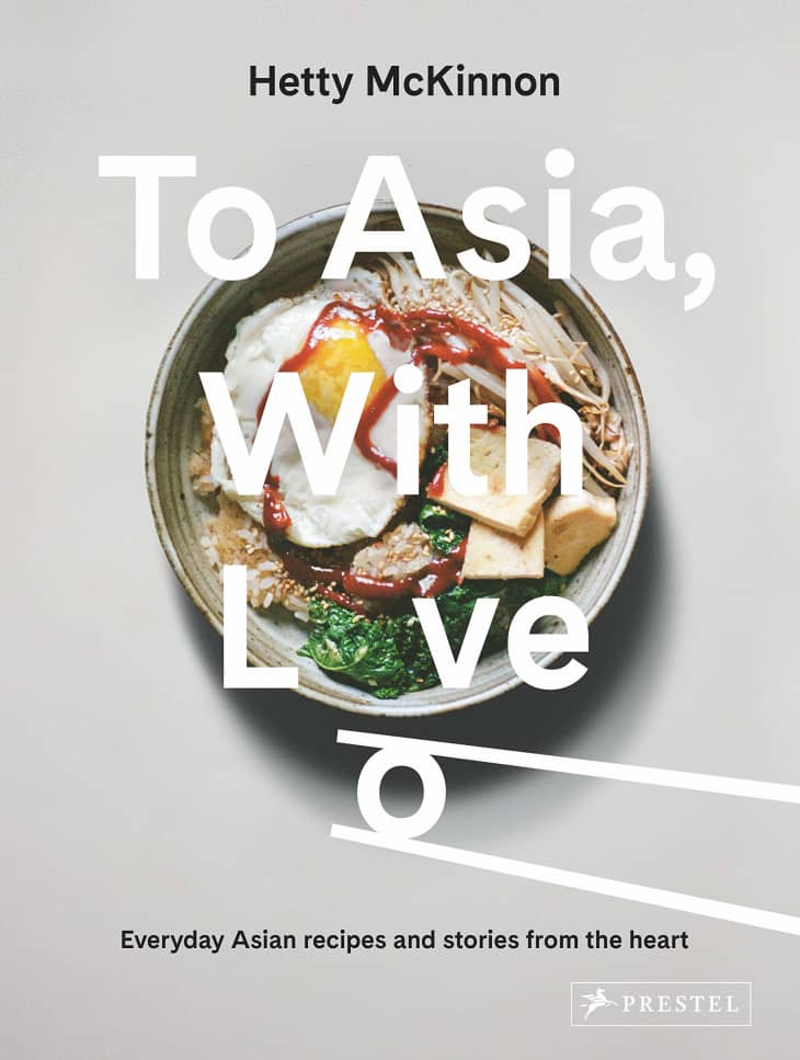 To Asia with Love at Amazon