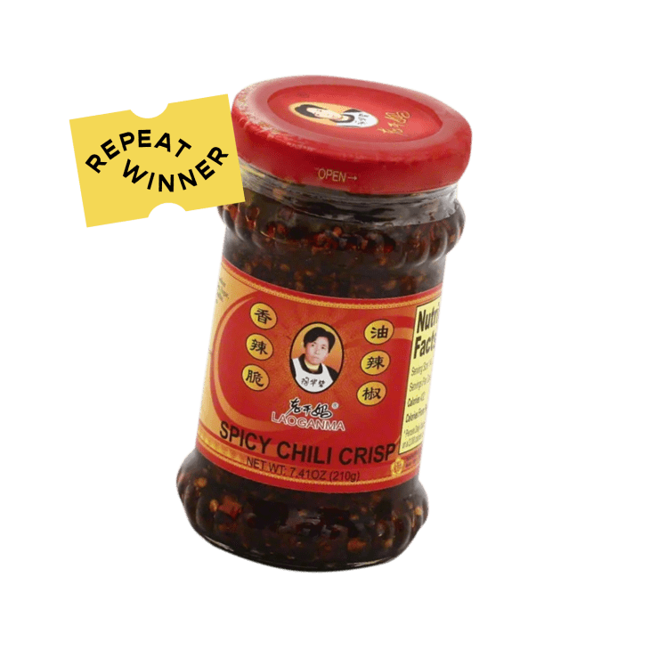 Product Image: Lao Gan Ma Spicy Chili Crisp