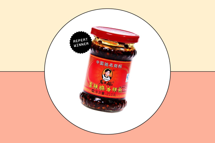 Product Image: Lao Gan Ma Chili Crisp