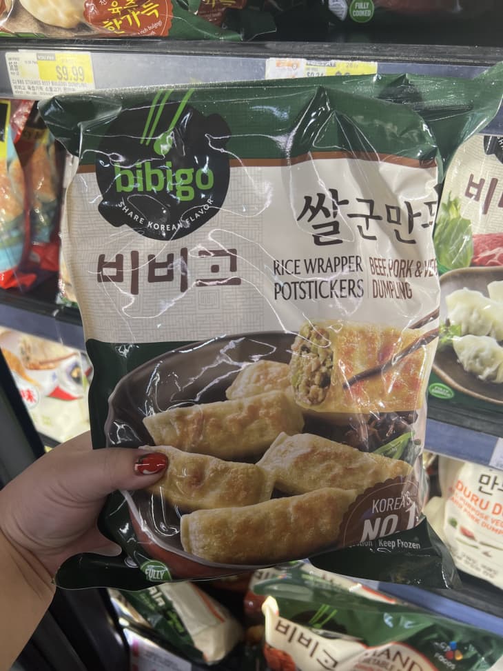 https://cdn.apartmenttherapy.info/image/upload/f_auto,q_auto:eco,w_730/k%2FEdit%2F2022-12-HMart-Frozen-Dumplings%2Fbibigo_rice_wrapper_potstickers