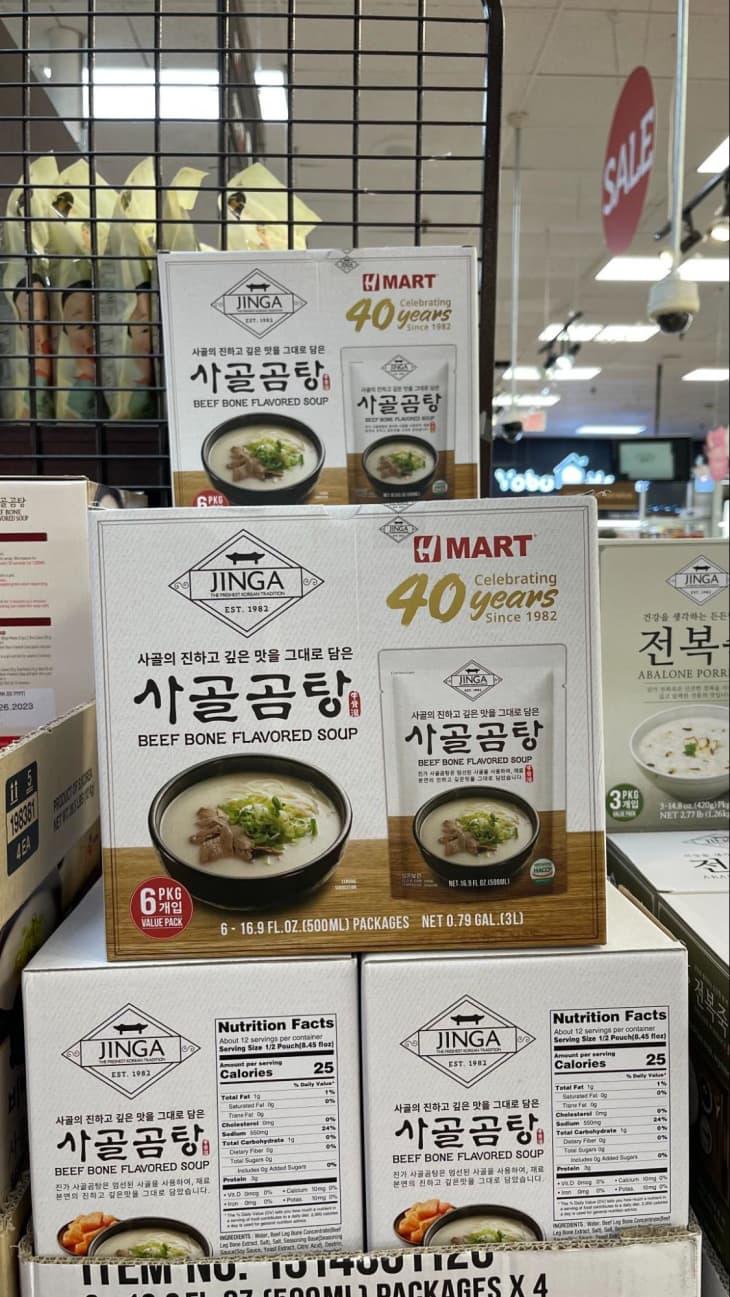 store display of Jinga beef bone flavored soup