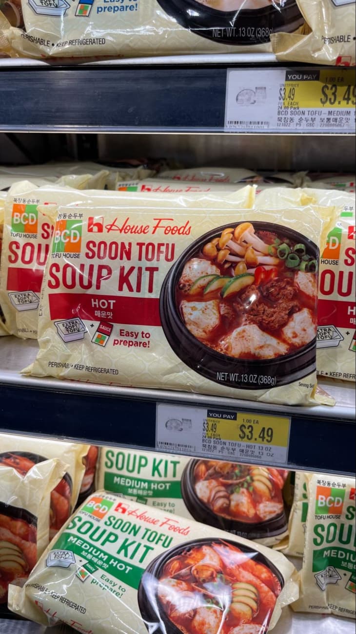 Tofu Soup kit in fridge at H-Mart.