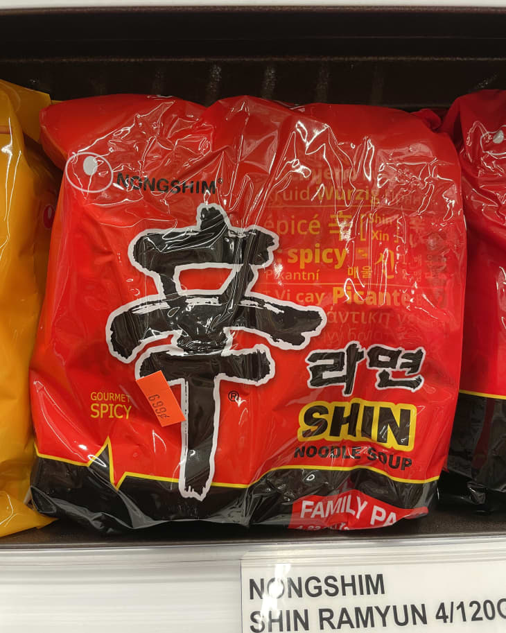Nongshim Shin Noodle Soup