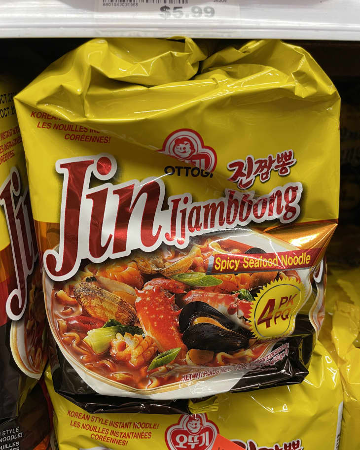 Ottogi Jin jjambbong spicy seafood noodle
