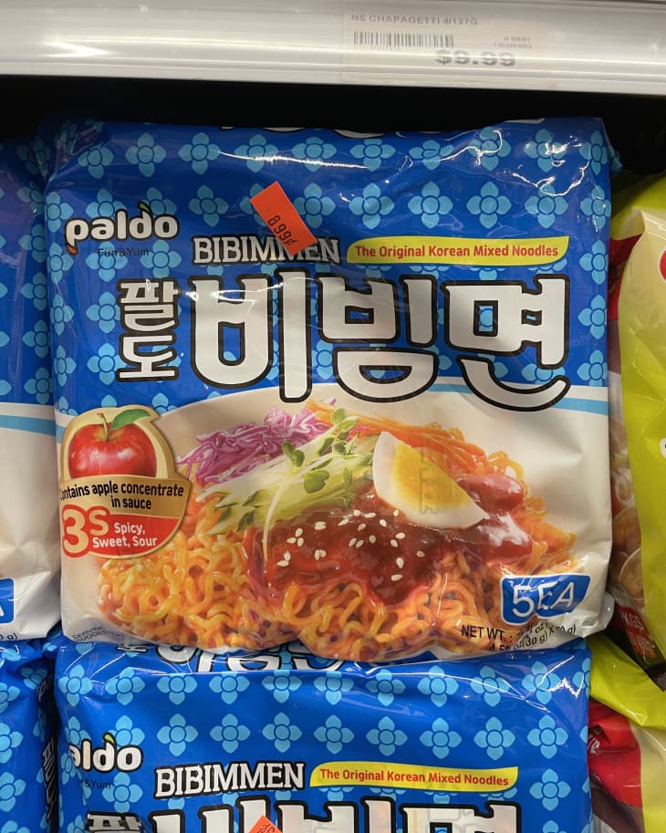 Paldo Bibimmen Korean Mixed Noodles