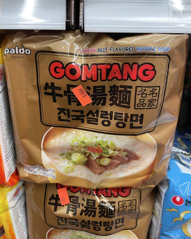 Paldo Gomtang Korean Beef Flavored Noodles