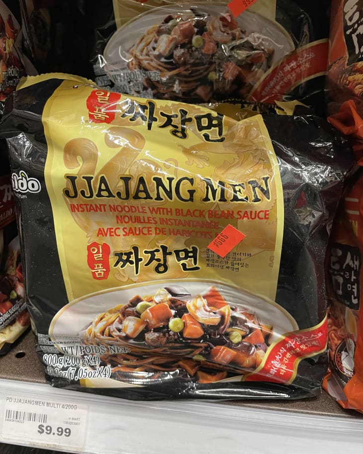 Paldo jjajangmen instant noodles with blacnk bean sauce
