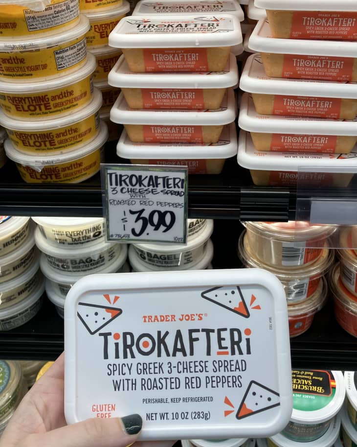 Tirokafteri Spicy Greek 3-Cheese Spread with Roasted Red Peppers at Trader Joe's store