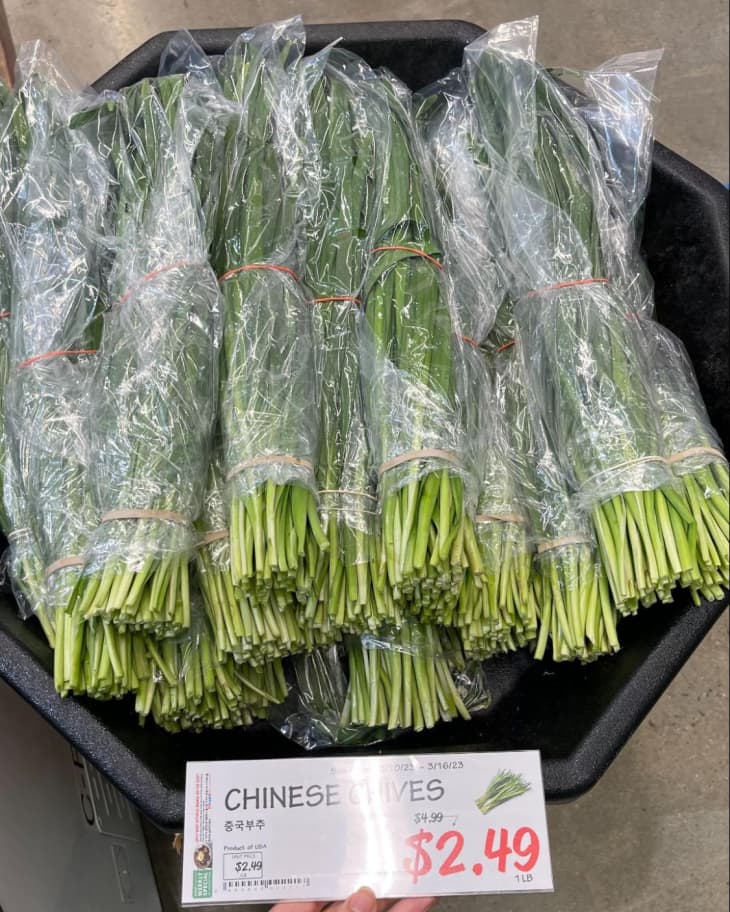 Fresh Chinese chives in H Mart