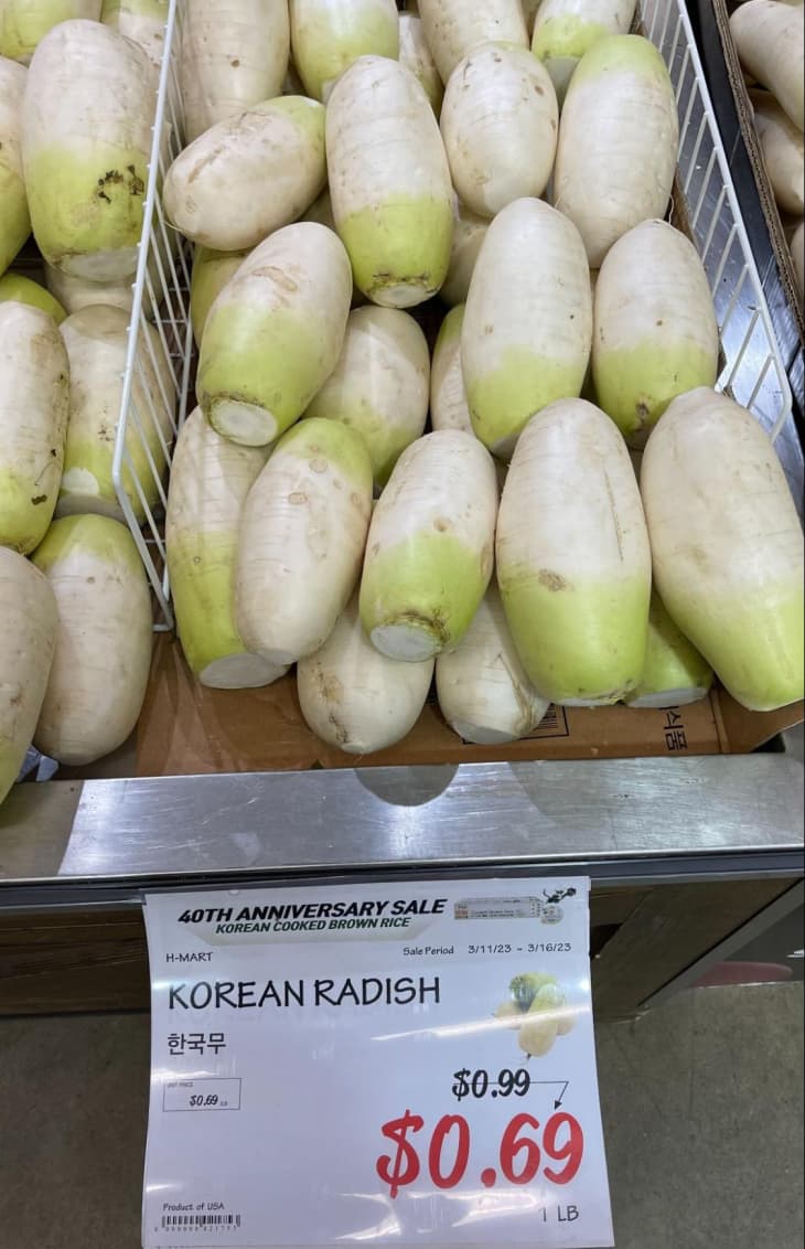 Fresh Korean radish in H Mart