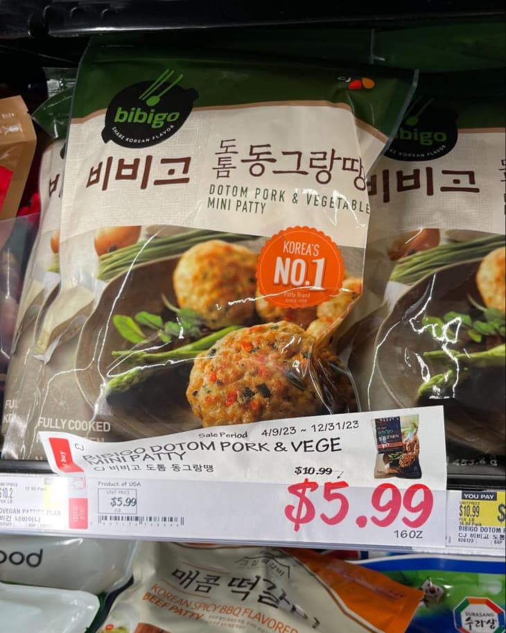 Bibigo Dotom Pork &amp; Vegetable Mini Patty on shelf in H Mart store
