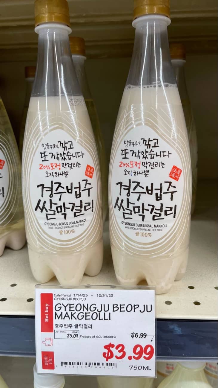 Gyeongju Beopju Makgeolli on shelf in H Mart store