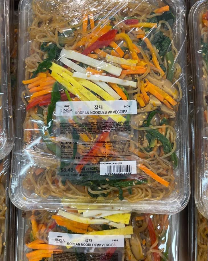 Korean Noodles with Veggies on shelf in H Mart store