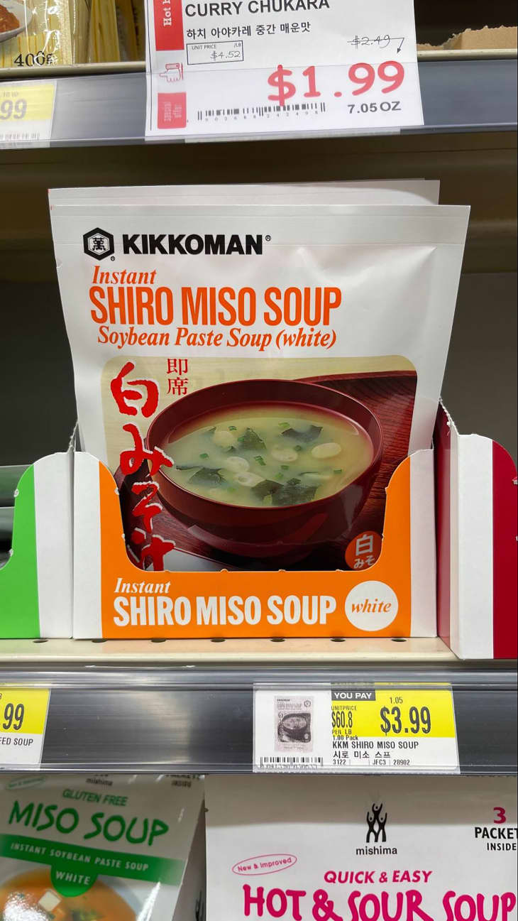 Kikkoman Instant Shiro Miso Soup