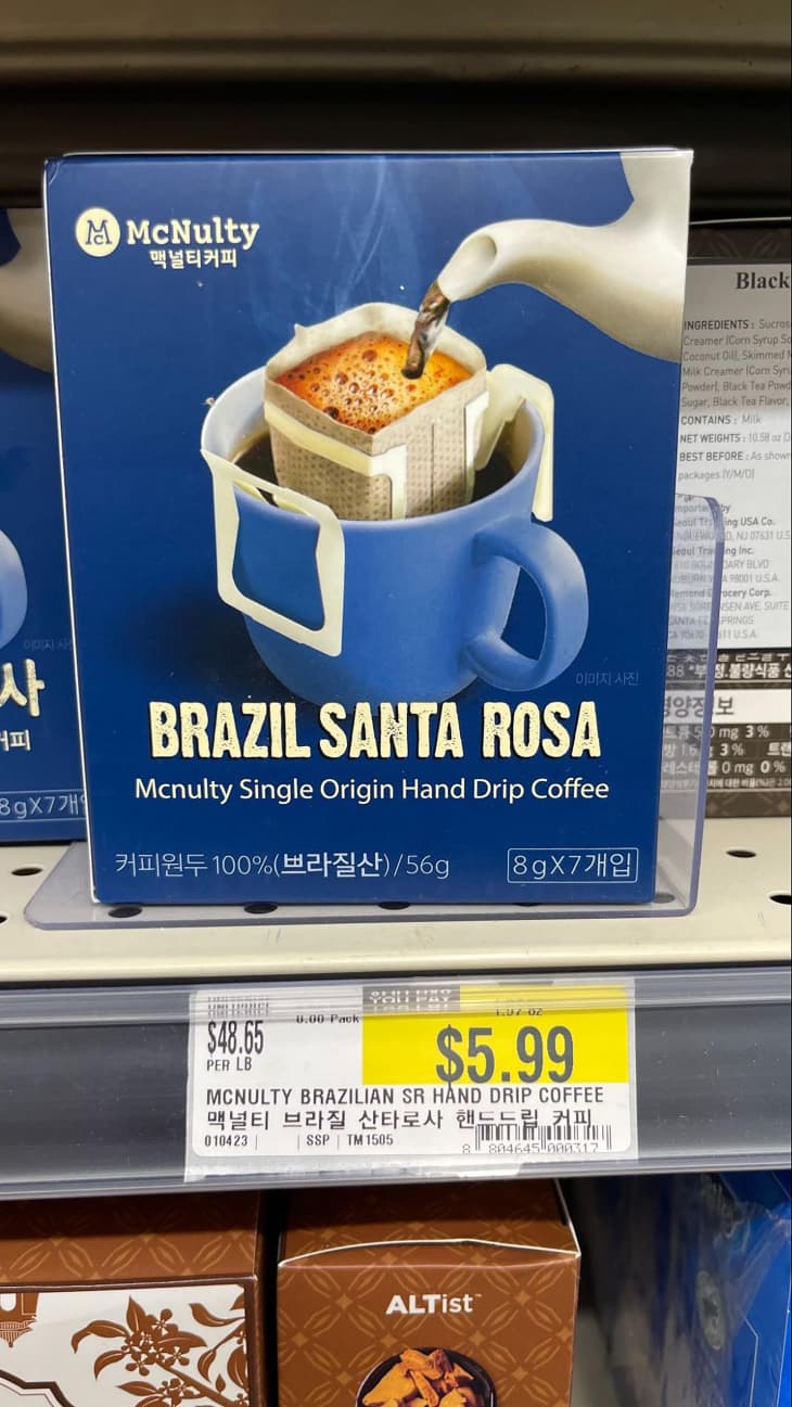 McNulty Brazilian Santa Rosa Hand Drip Coffee