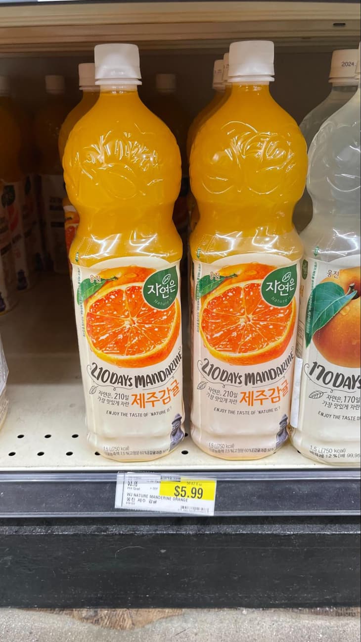 WJ Nature Mandarine Orange Juice