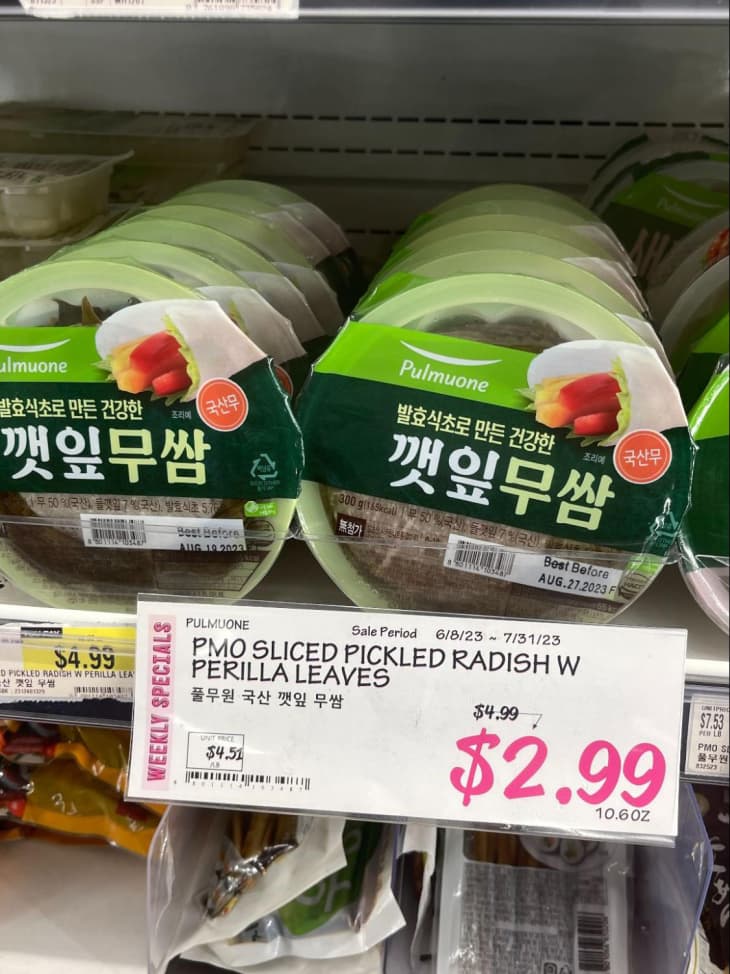 Pulmuone Sliced Pickled Radish with Perilla Leaves at H Mart store