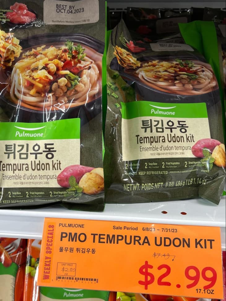 Pulmuone Tempura Udon Kit at H Mart store