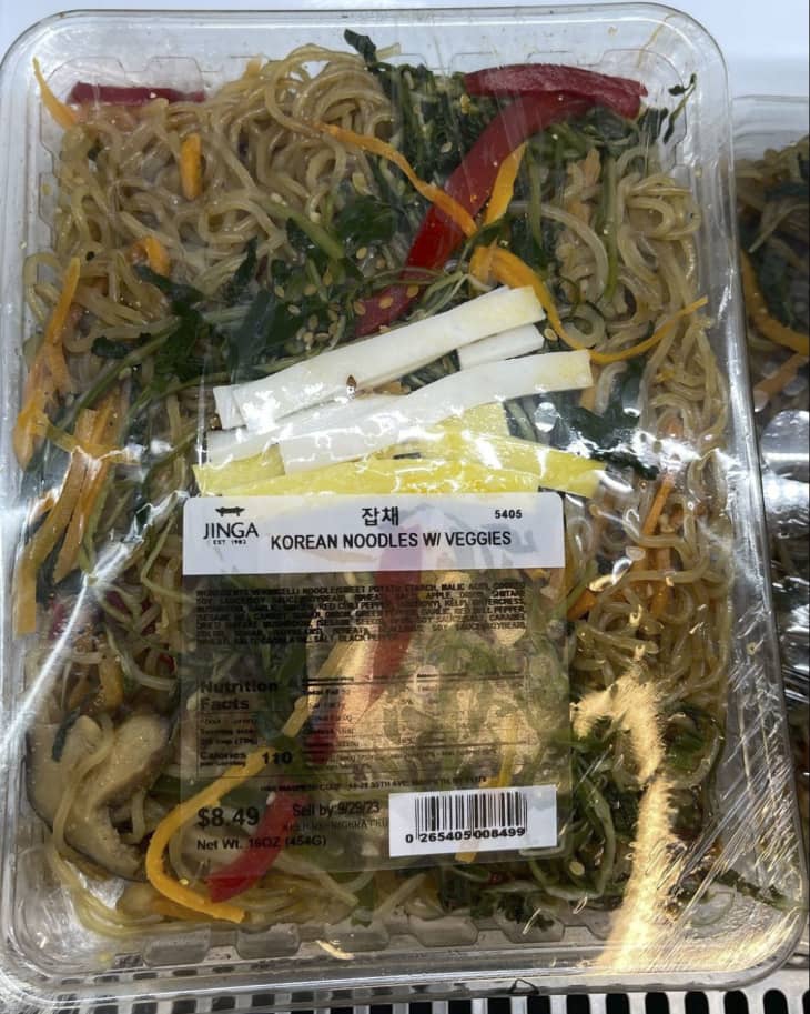 Korean Noodles with Veggies on display at H Mart