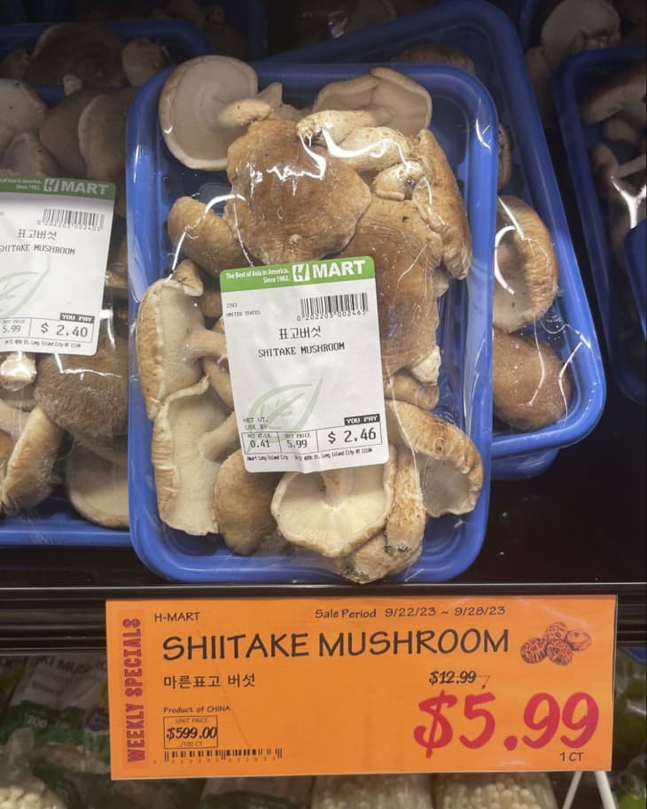 Shiitake Mushroom on display at H Mart.
