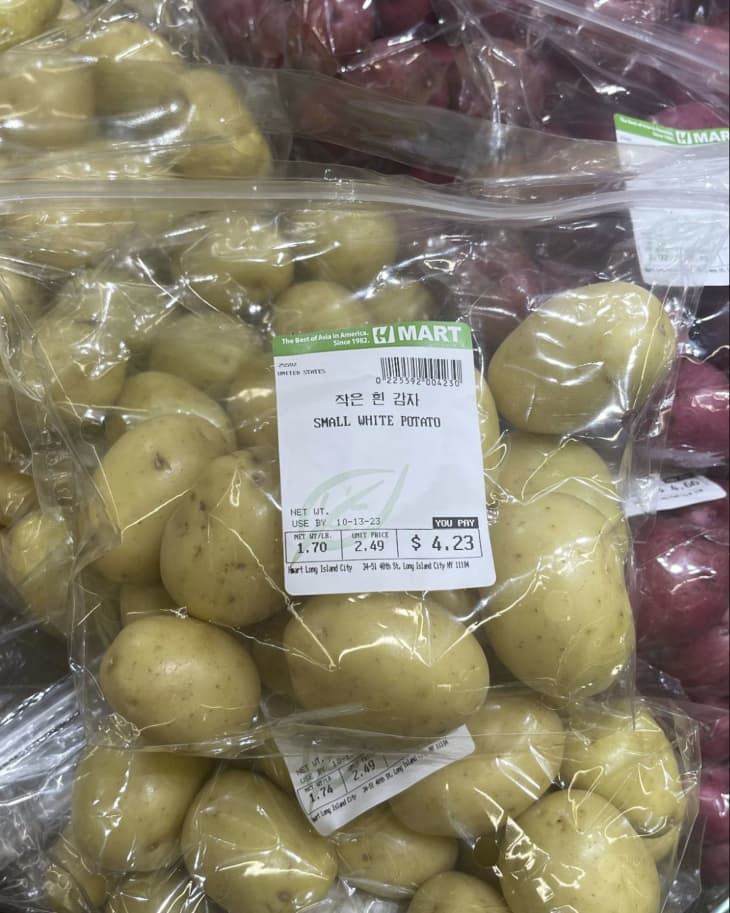 Small White Potato on display at H Mart