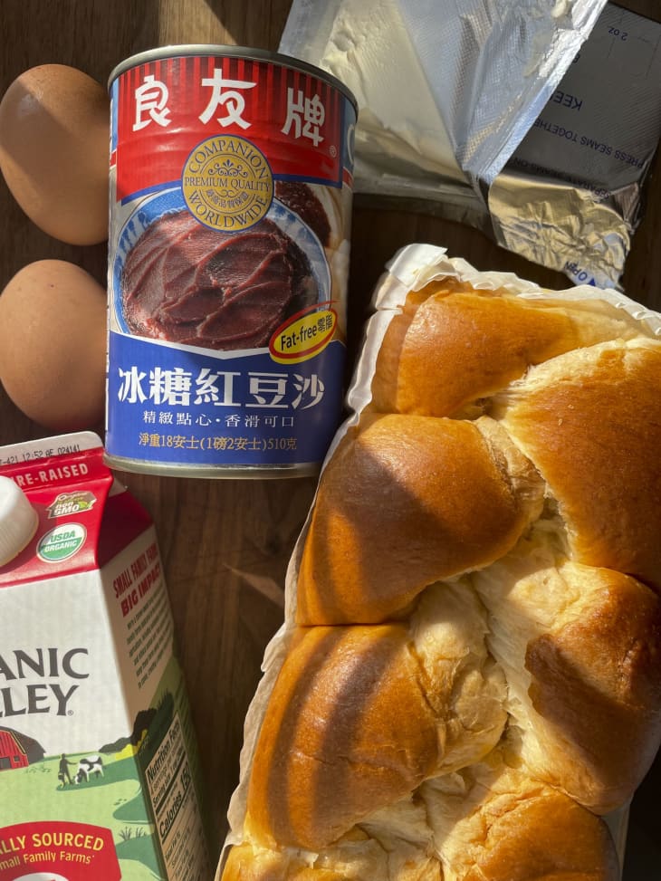Red Bean French Toast ingredients.