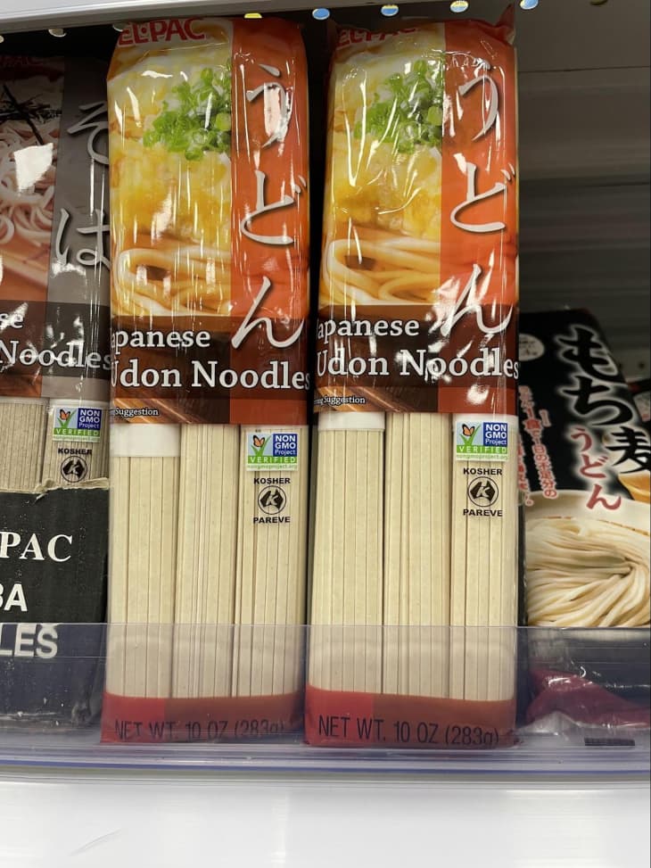 Japanese udon noodles at Saraga International Grocer.