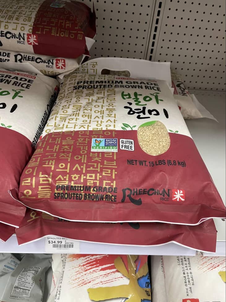 Bag of sprouted brown rice at Saraga International Grocer.