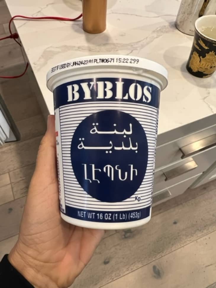 Byblos Lebni Pasteurized Kefir Cheese (16 ounces) at Instacart