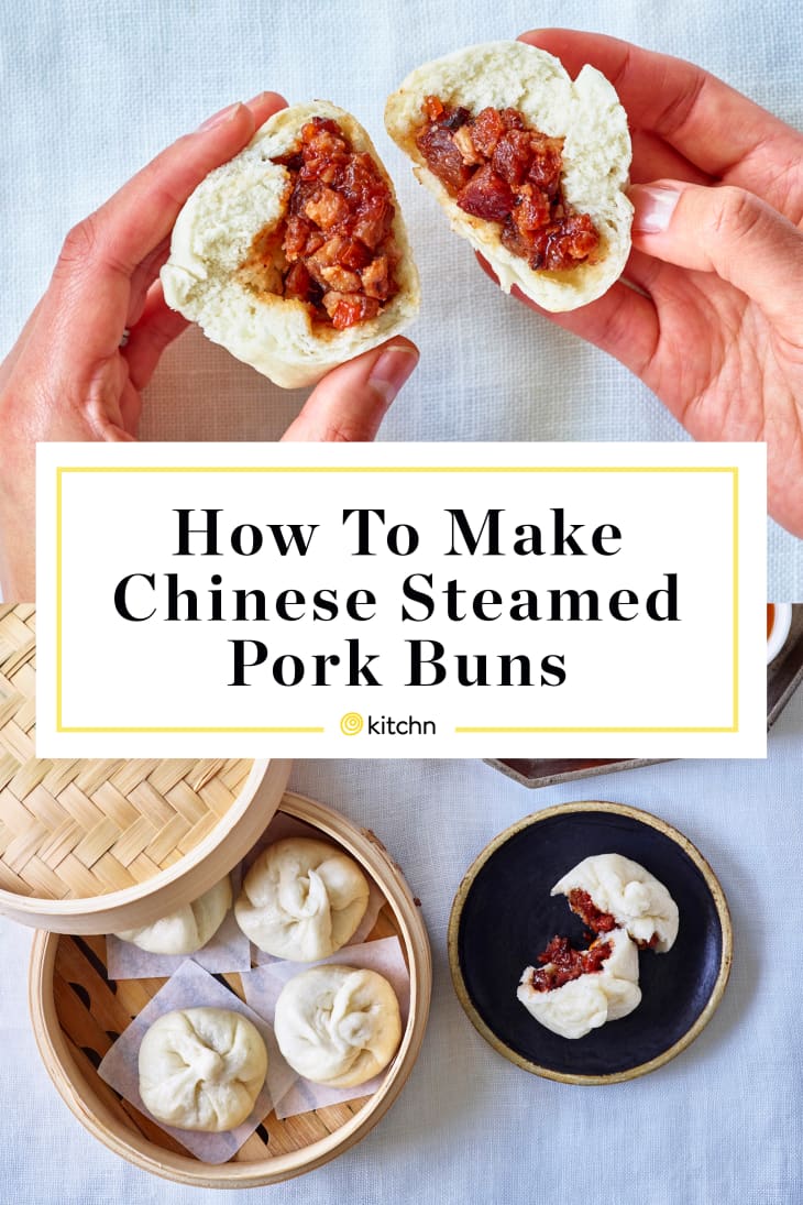 how to make Chinese steamed pork buns custom pin