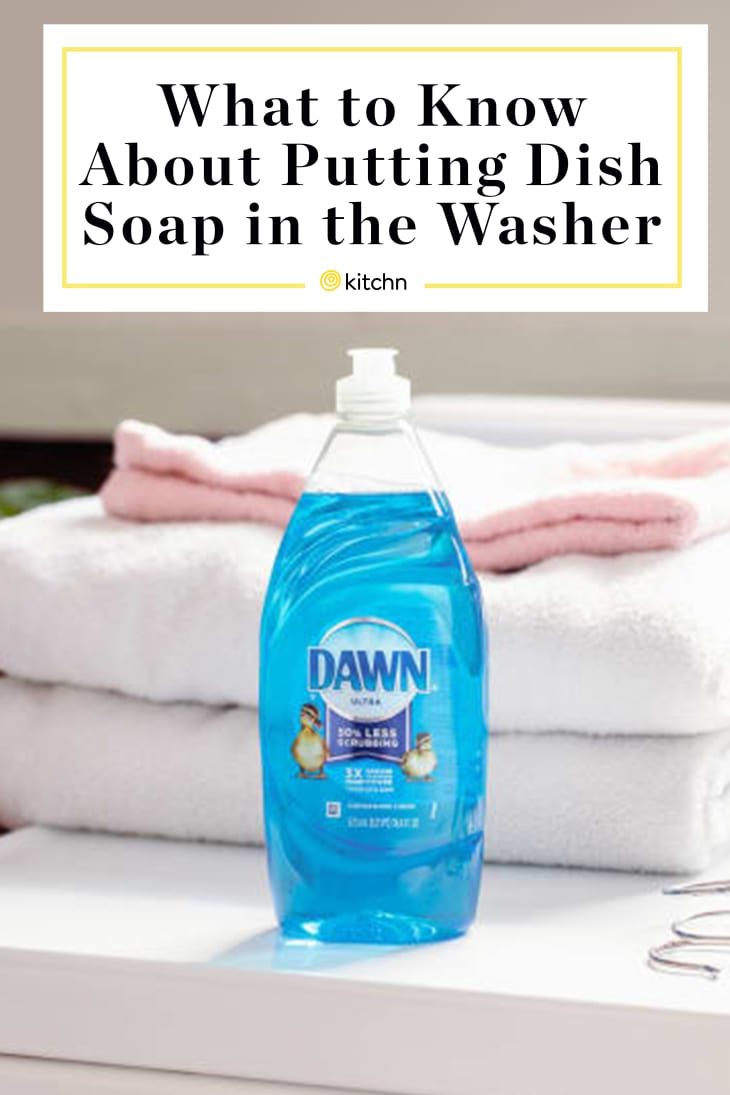 what to know about putting dish soap in the washer custom pin