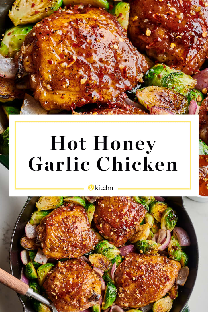 hot honey garlic chicken custom pin
