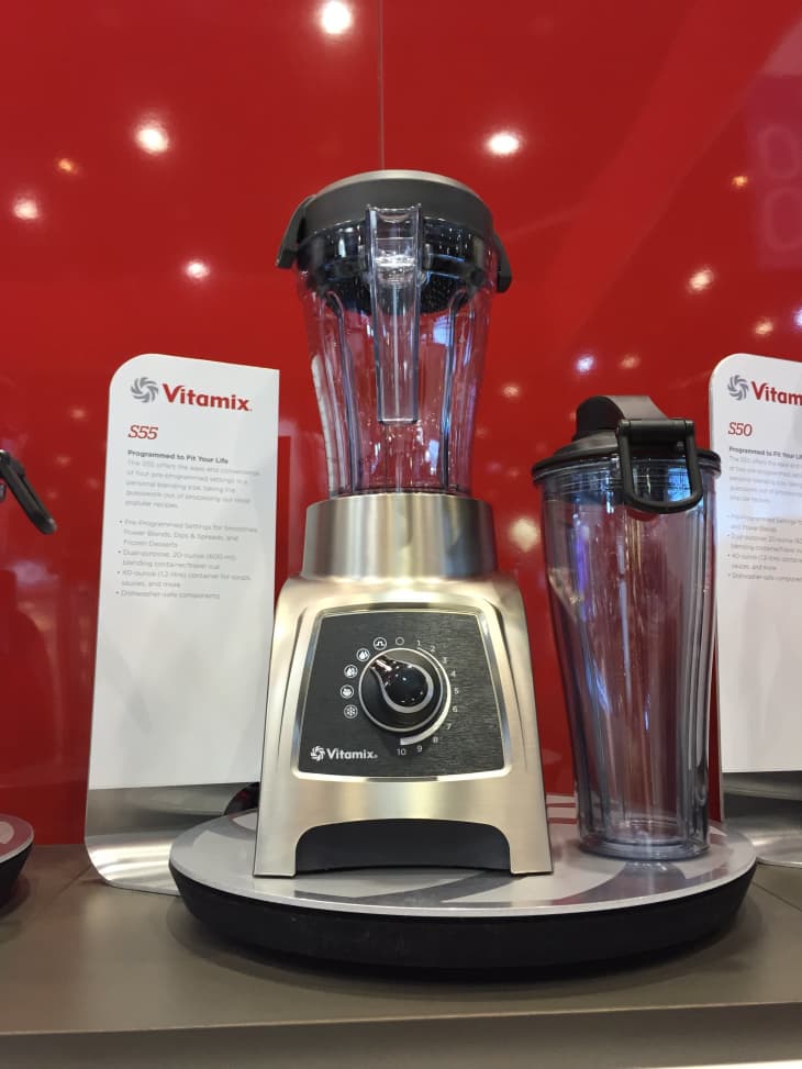 Vitamix S55 Personal Brushed Stainless Blender