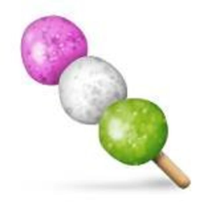 What All Those Mysterious Japanese Food Emojis Really Mean Kitchn