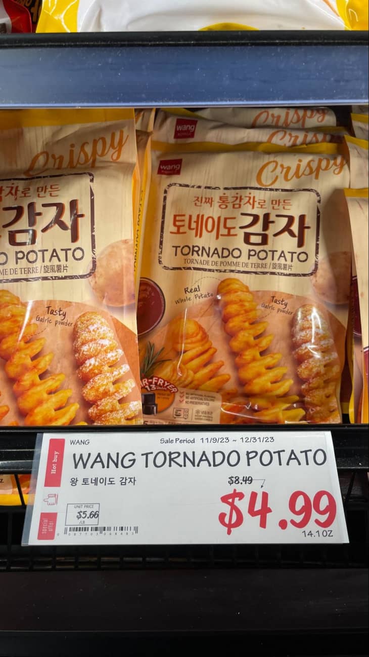 spiral cut sweet potato fries on shelf with price tag