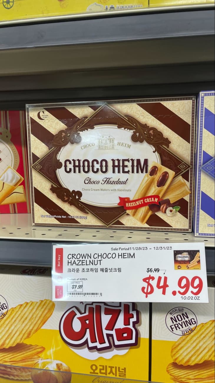 choco heim candy cookies on shelf with price tag