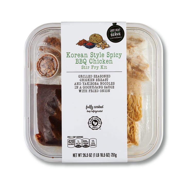 Aldi Finds March 2020 - Rug, Reuben Bites, Ice Cream | The Kitchn