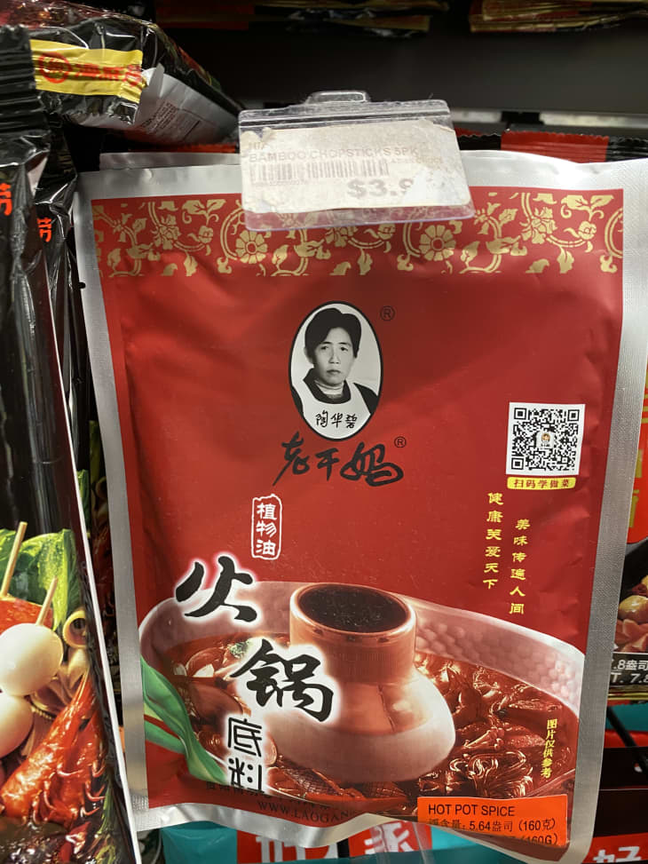 10 Best Groceries You Should Buy at H Mart According to Employees