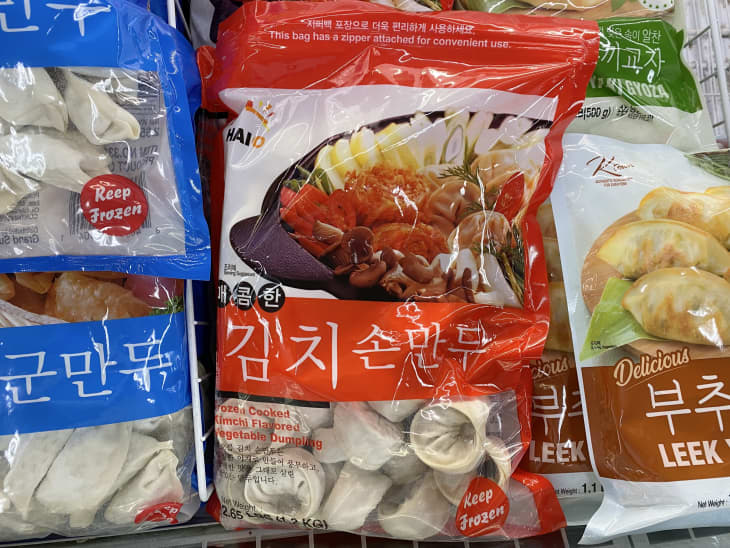 7 Best Frozen Appetizers to Get at H Mart The Kitchn