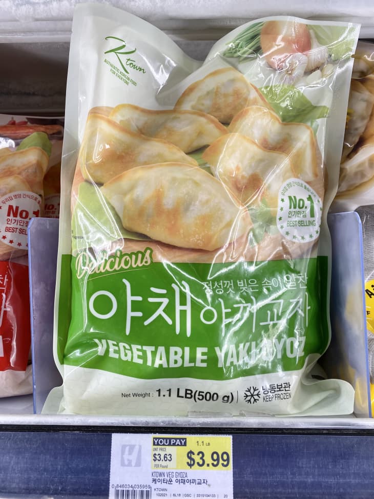 7 Best Frozen Appetizers to Get at H Mart The Kitchn