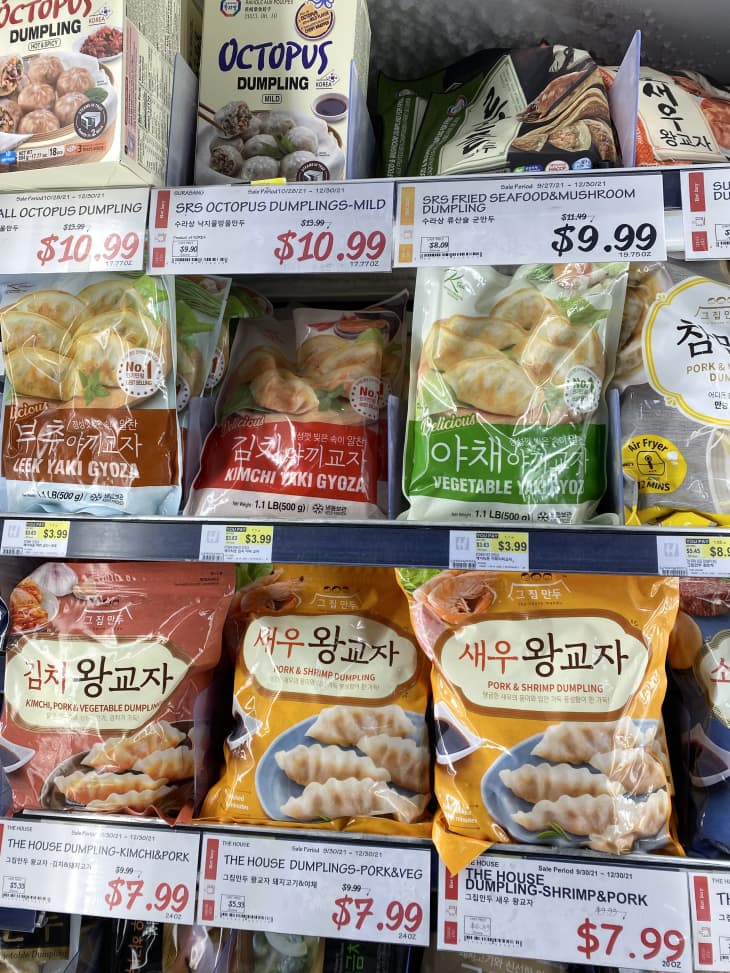 7 Best Frozen Appetizers to Get at H Mart The Kitchn