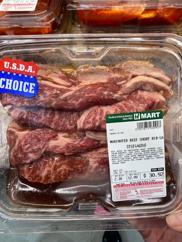 8 Best H Mart Groceries For Grilling The Kitchn