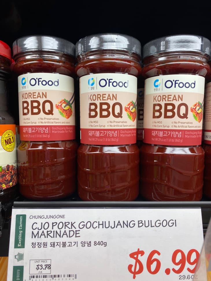 8 Best H Mart Groceries For Grilling The Kitchn