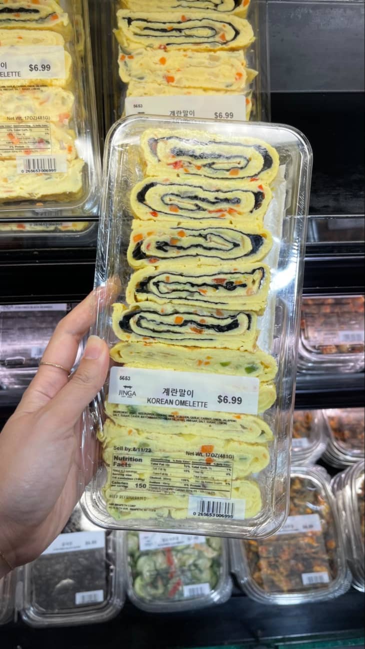 The Best ReadyMade Sides to Buy at H Mart The Kitchn