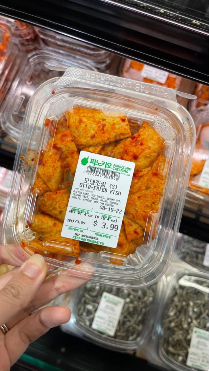 The Best ReadyMade Sides to Buy at H Mart The Kitchn