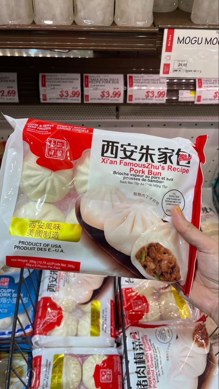 The Best Freezer Finds to Buy at H Mart This Fall The Kitchn